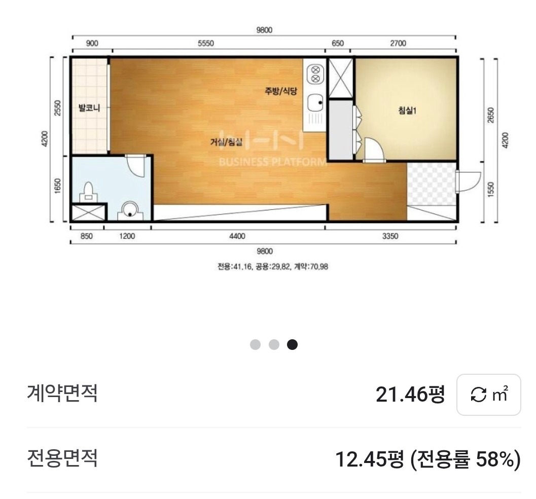 평면도