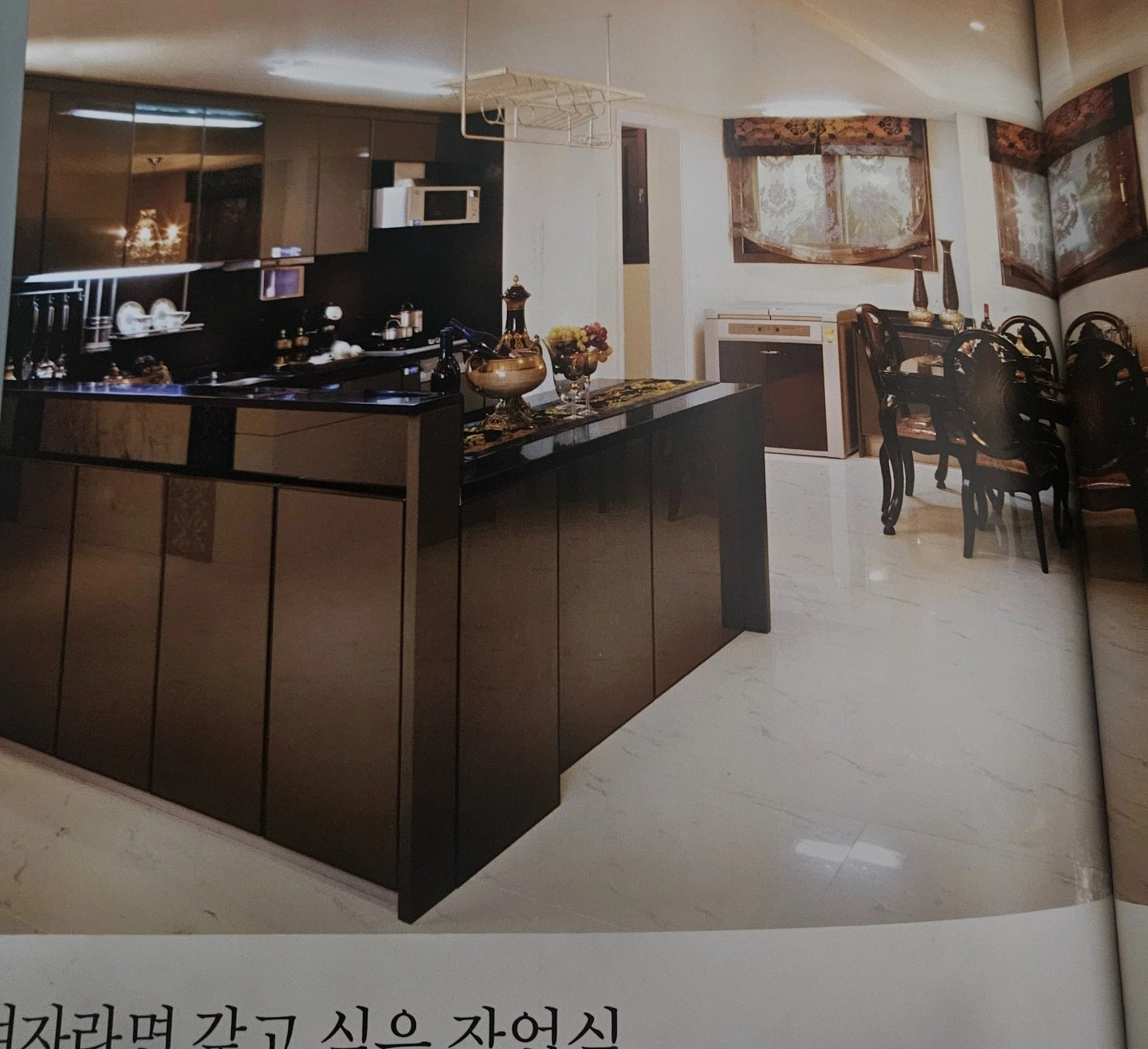 평면도