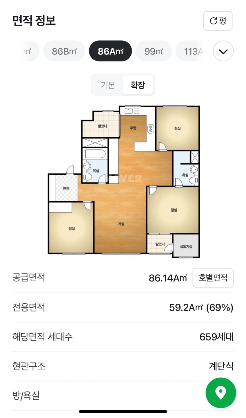 평면도