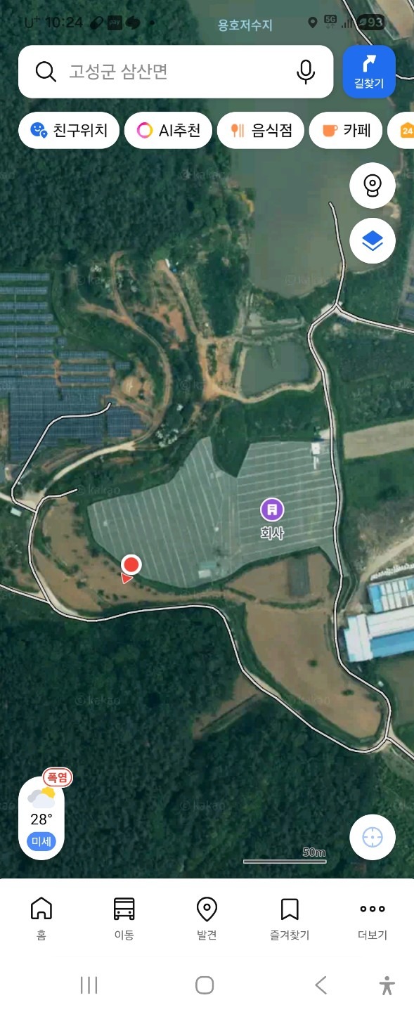 평면도