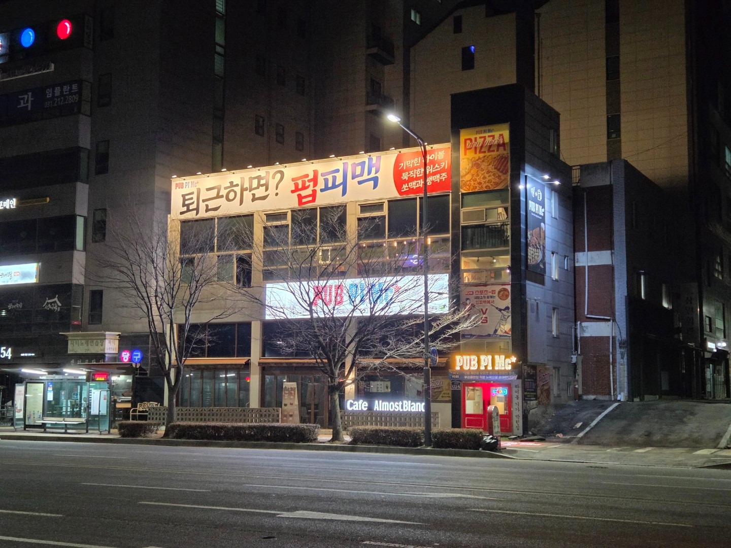 평면도