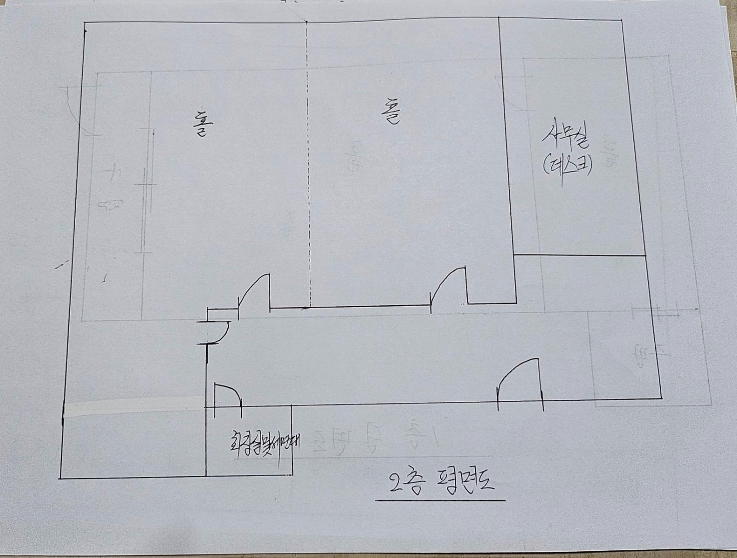 평면도