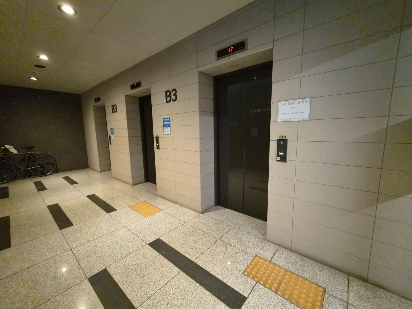평면도