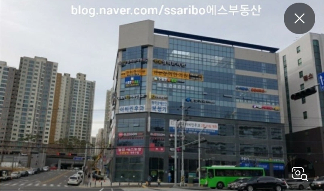 매물 썸네일