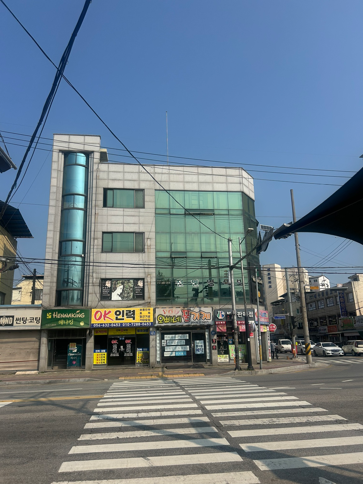 매물 썸네일