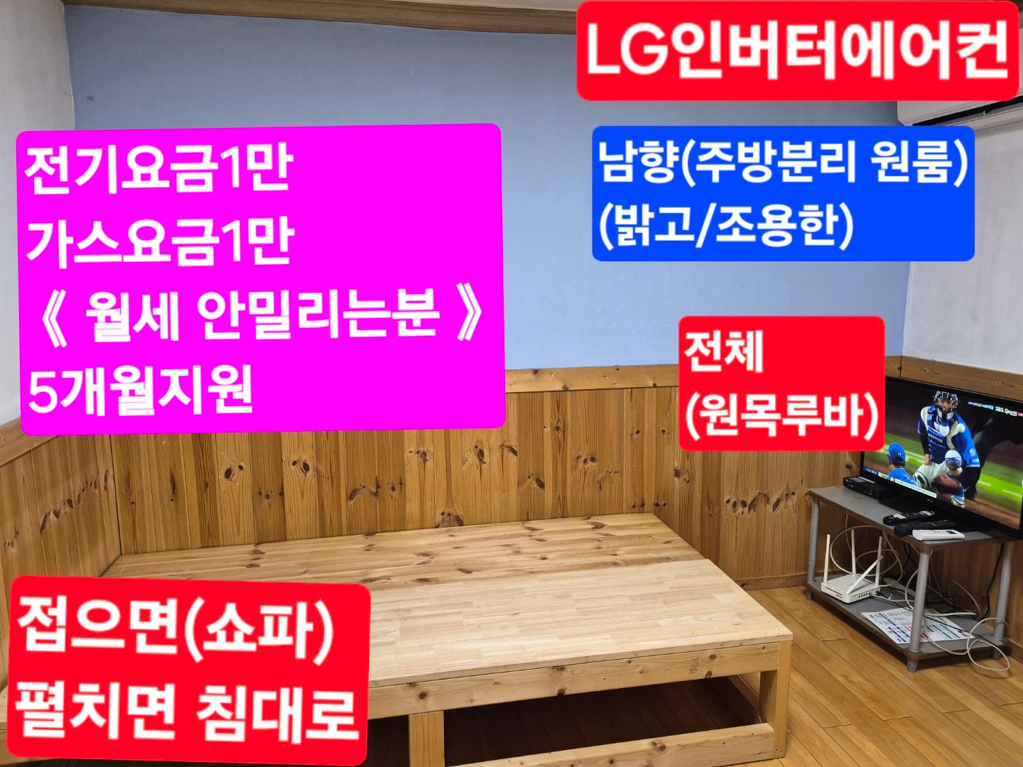 평면도