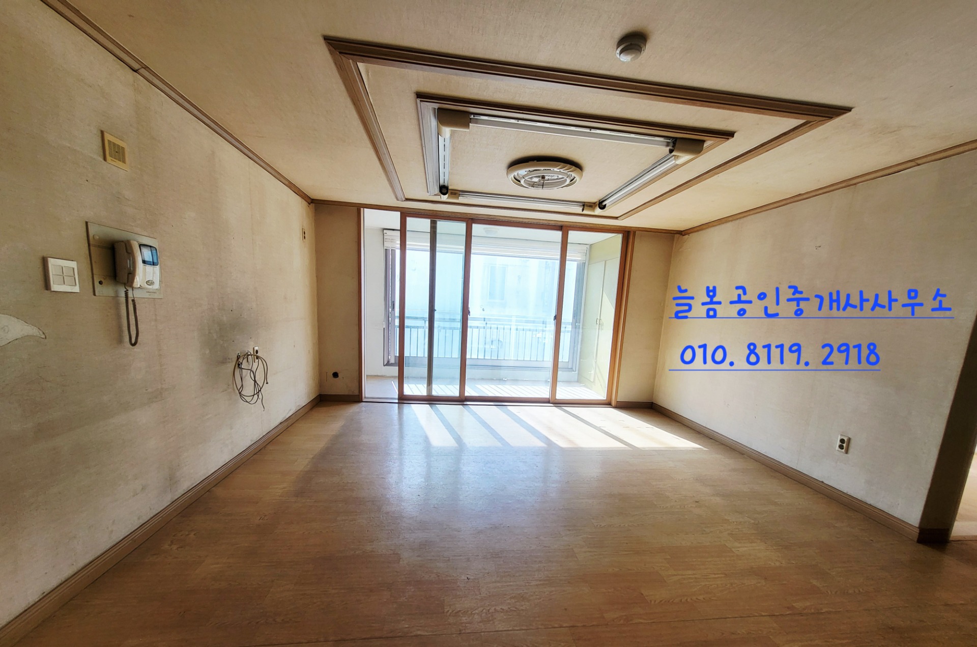 매물 썸네일