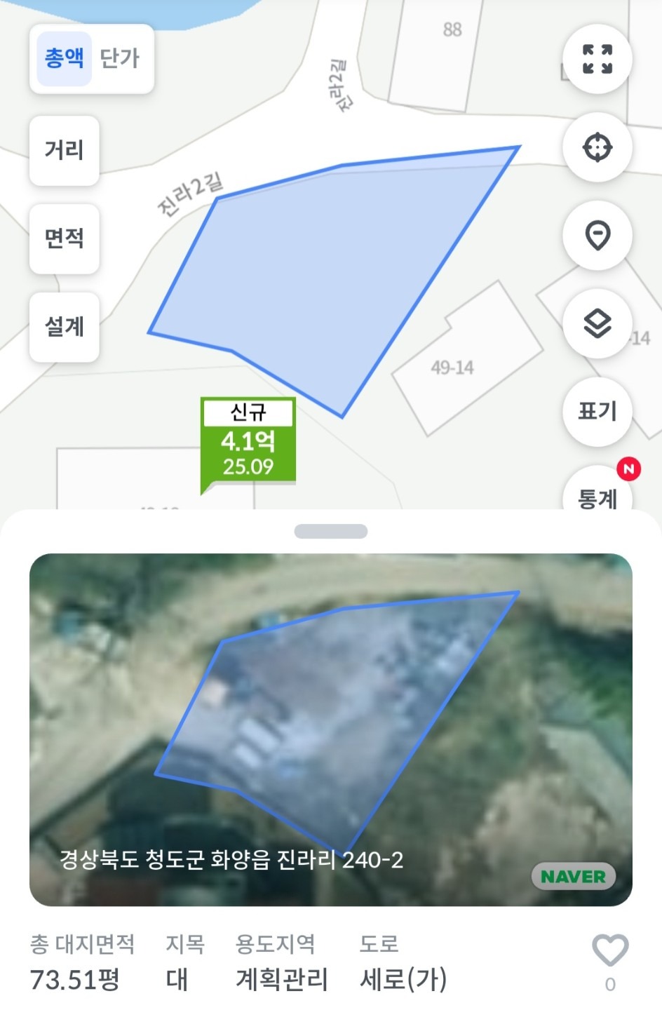 평면도