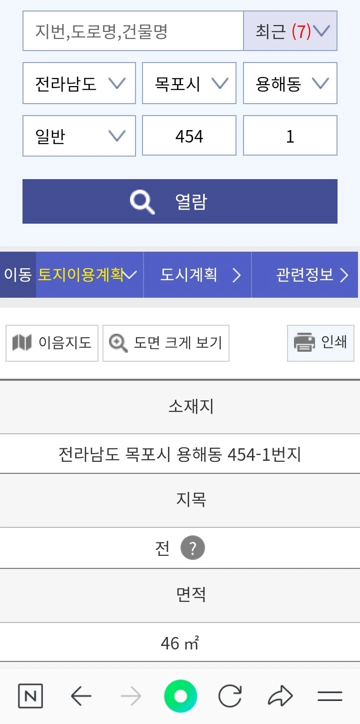 평면도