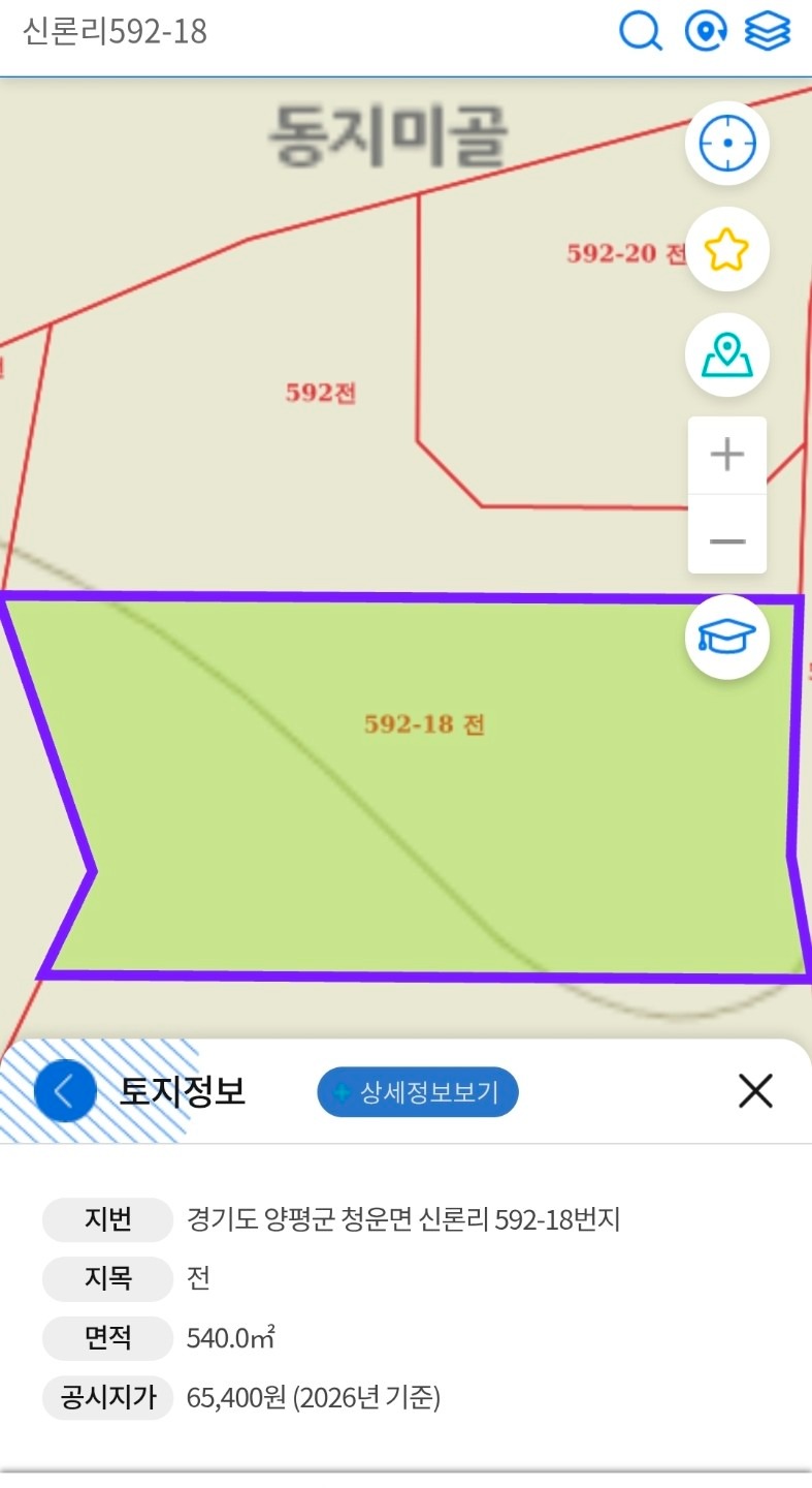 평면도
