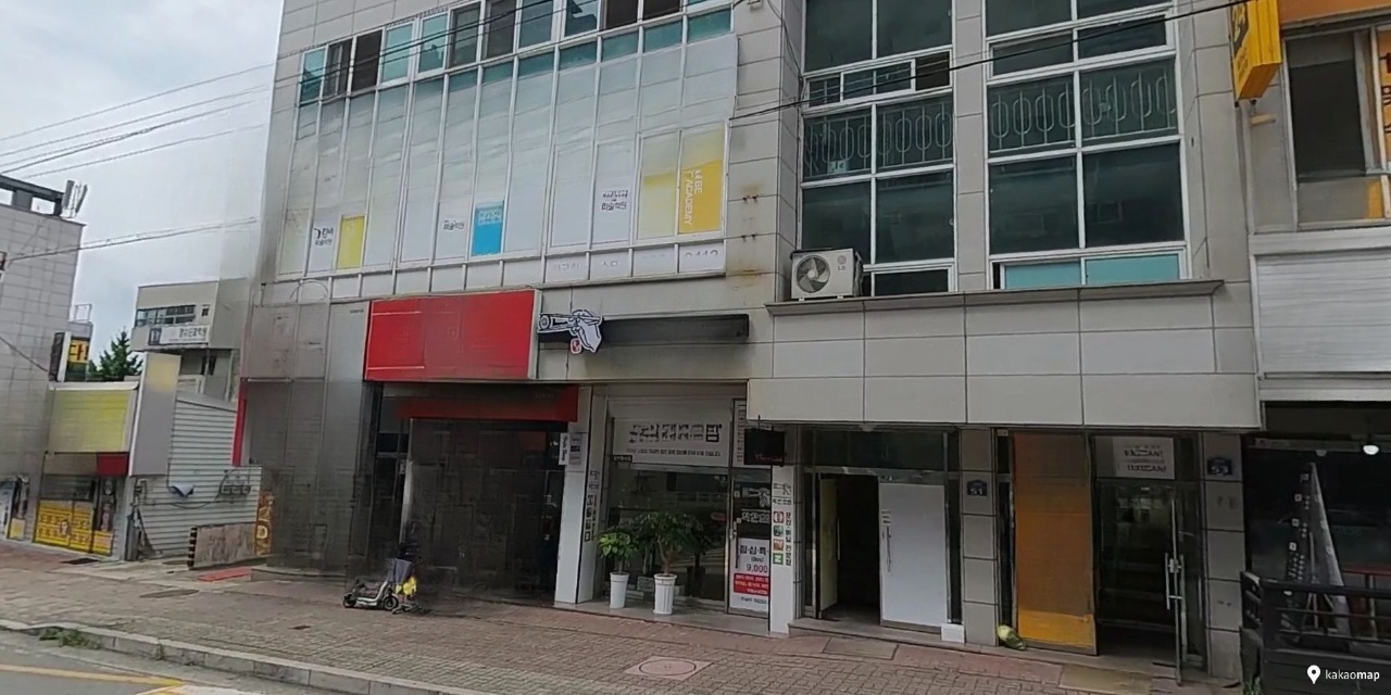 매물 썸네일