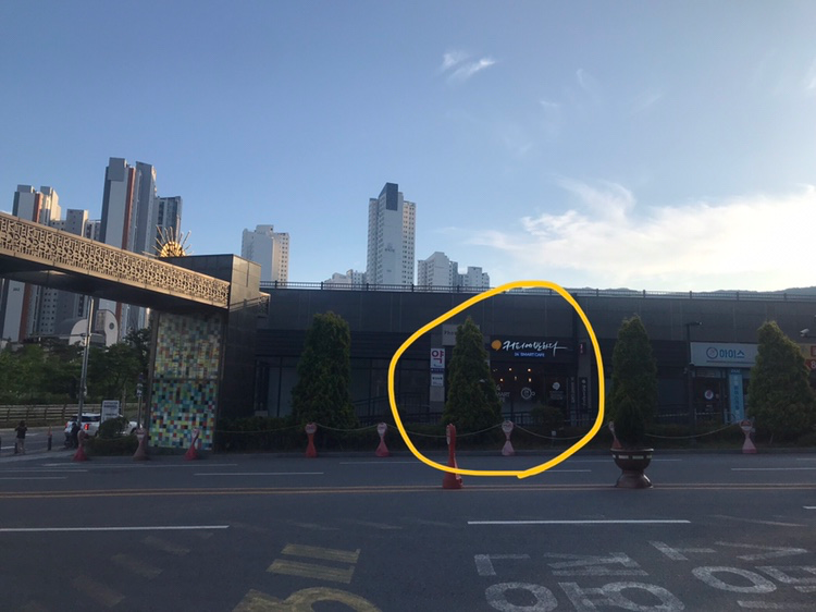 매물 썸네일