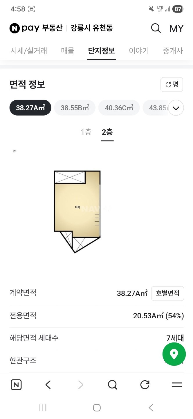 평면도