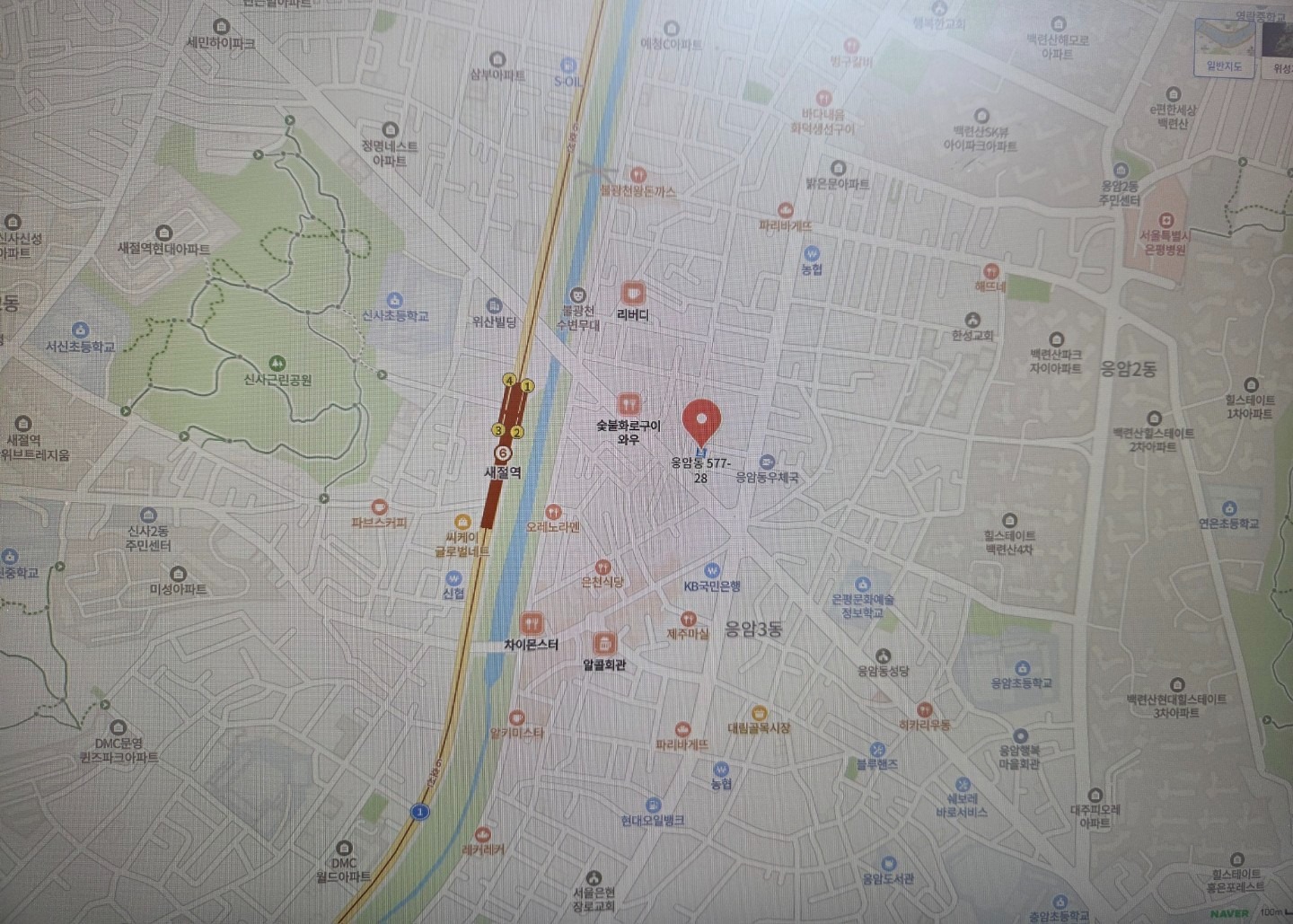 매물 썸네일