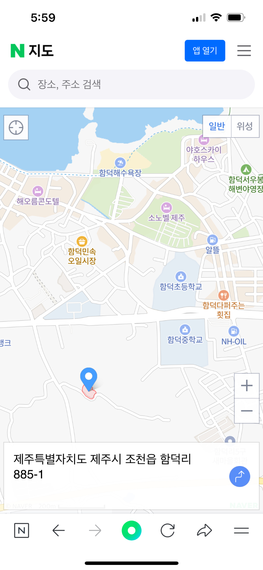 평면도