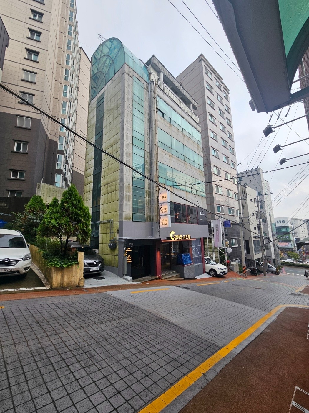매물 썸네일