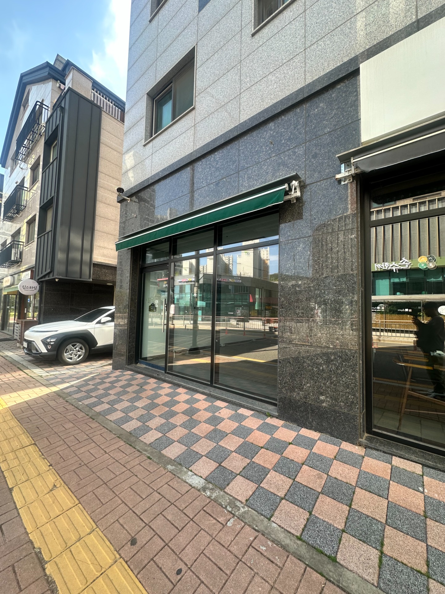 매물 썸네일