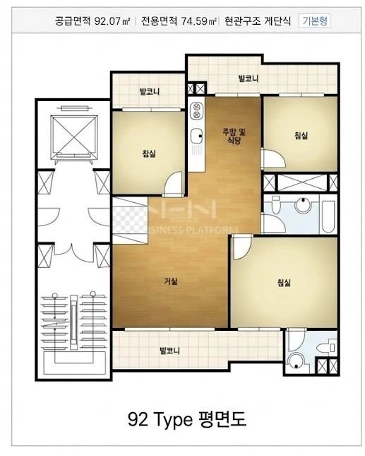평면도