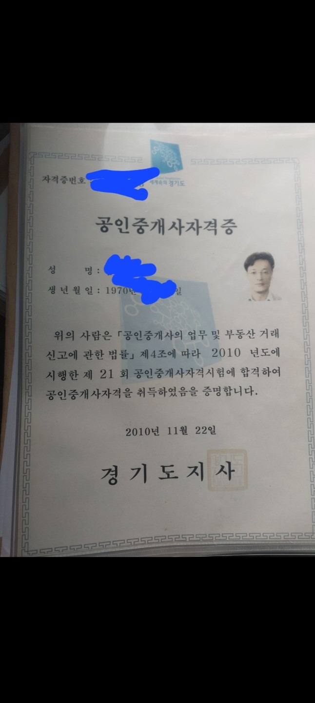 평면도