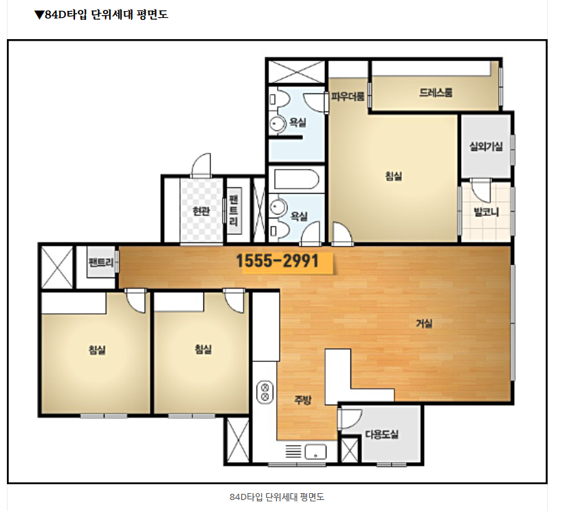 평면도