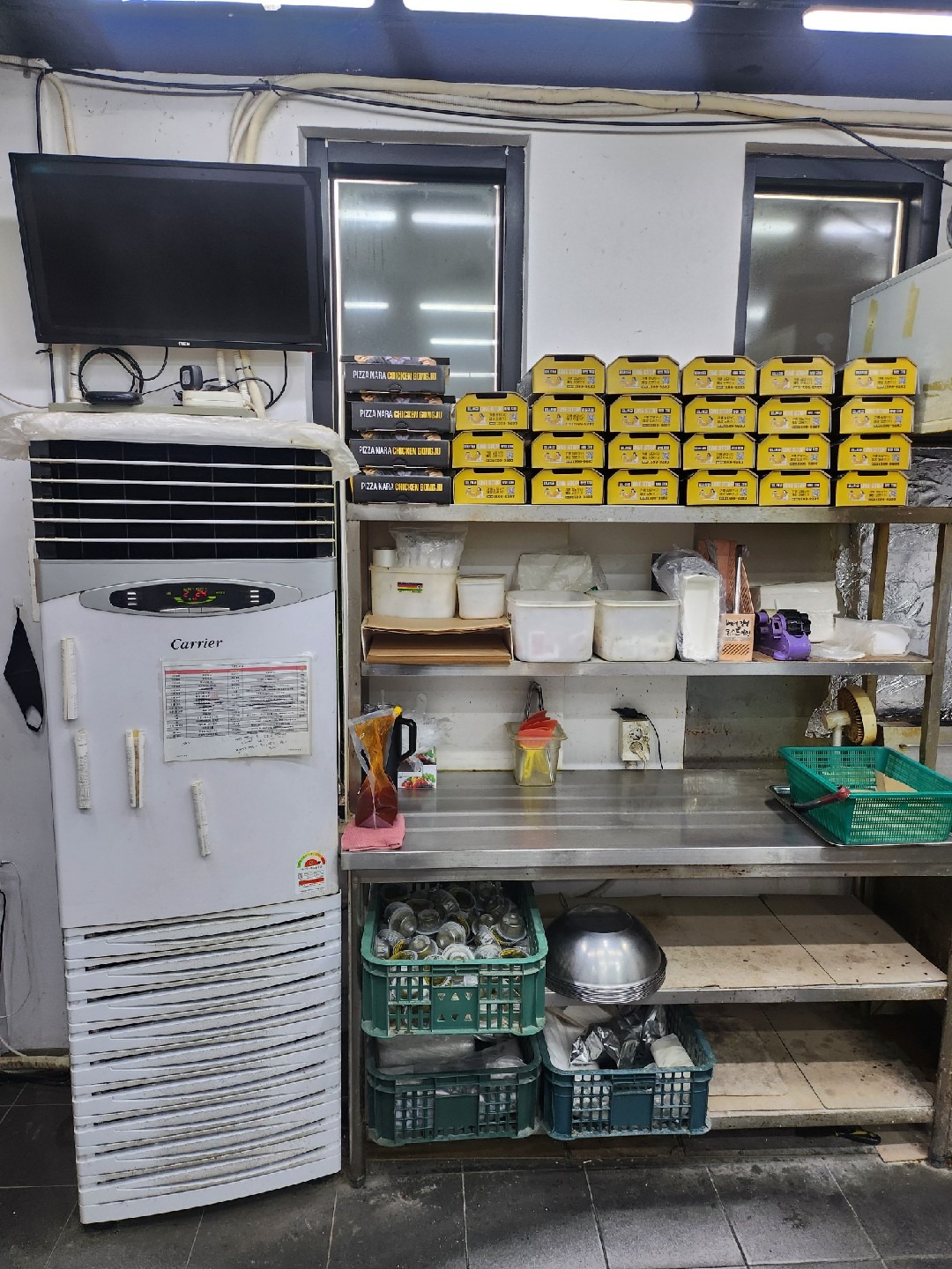 평면도
