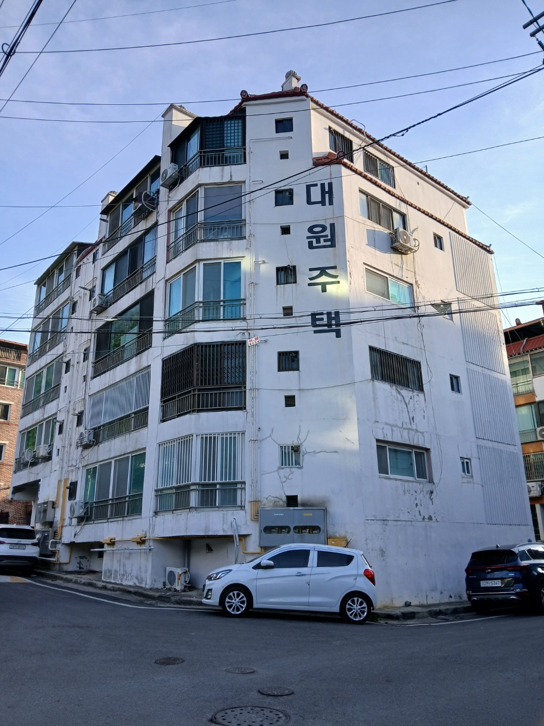 매물 썸네일