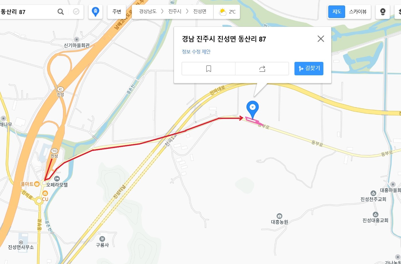 평면도