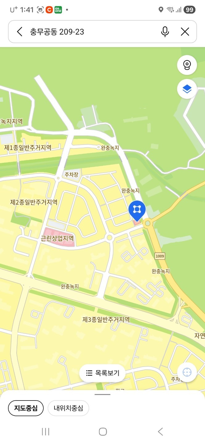 매물 썸네일