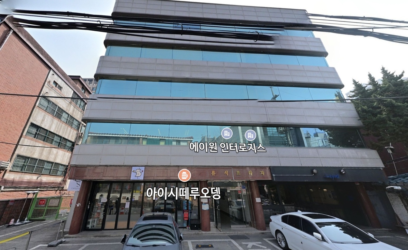 매물 썸네일