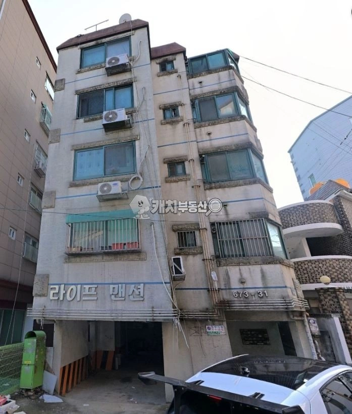 매물 썸네일