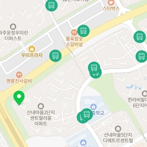 매물 썸네일