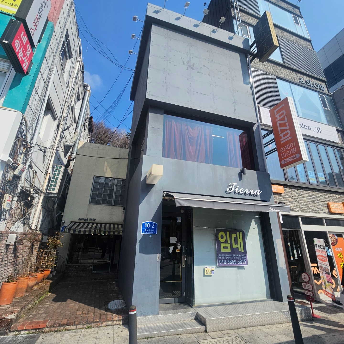 매물 썸네일