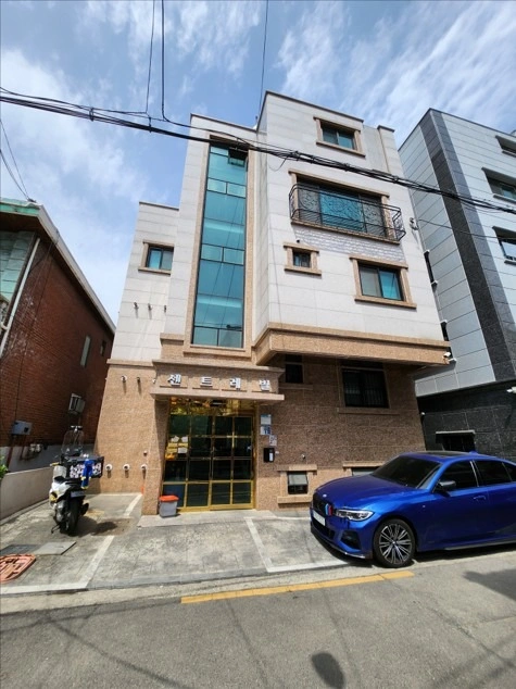 매물 썸네일