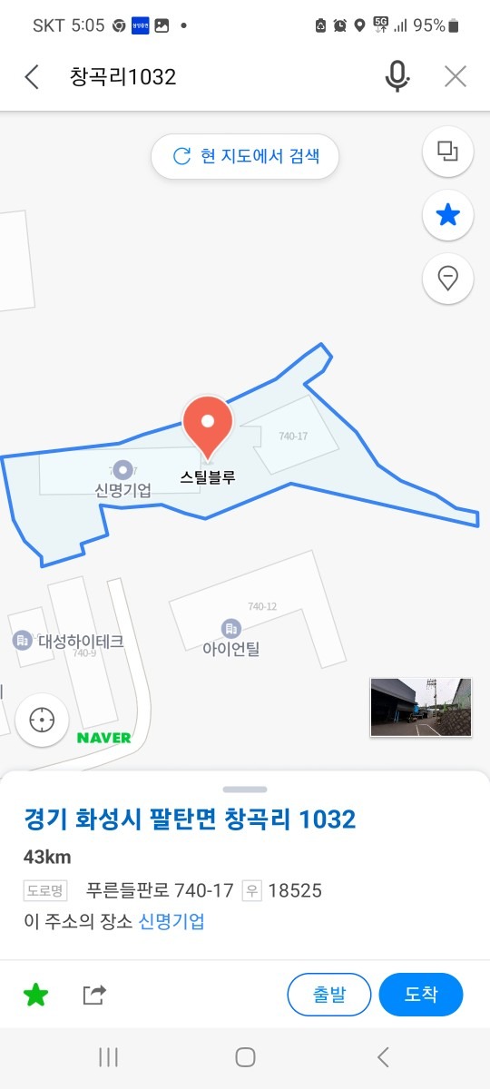 평면도
