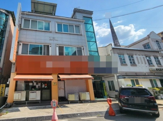 매물 썸네일