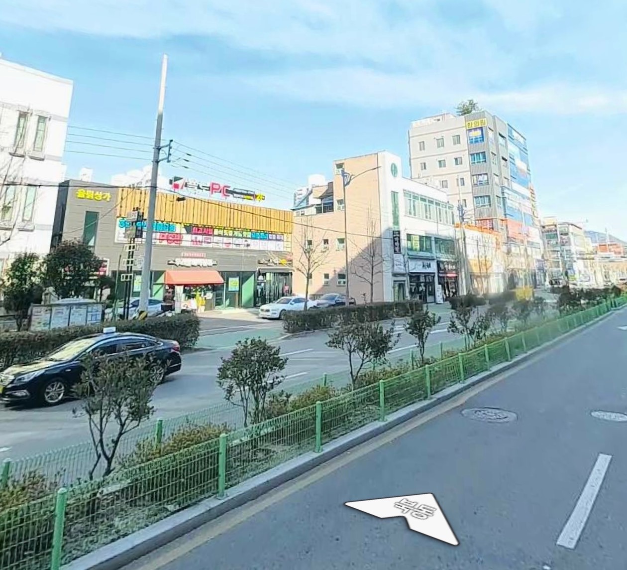 매물 썸네일