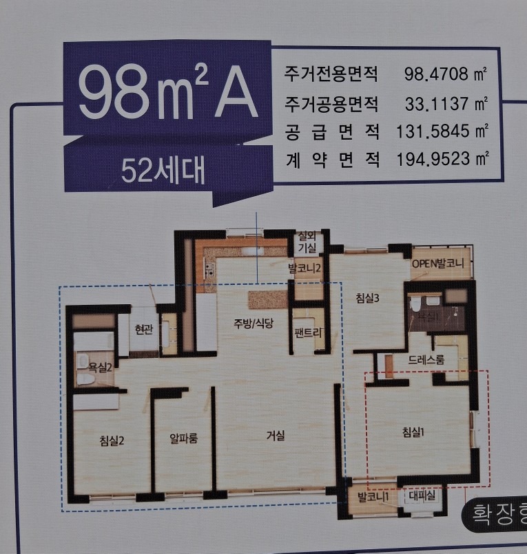 평면도