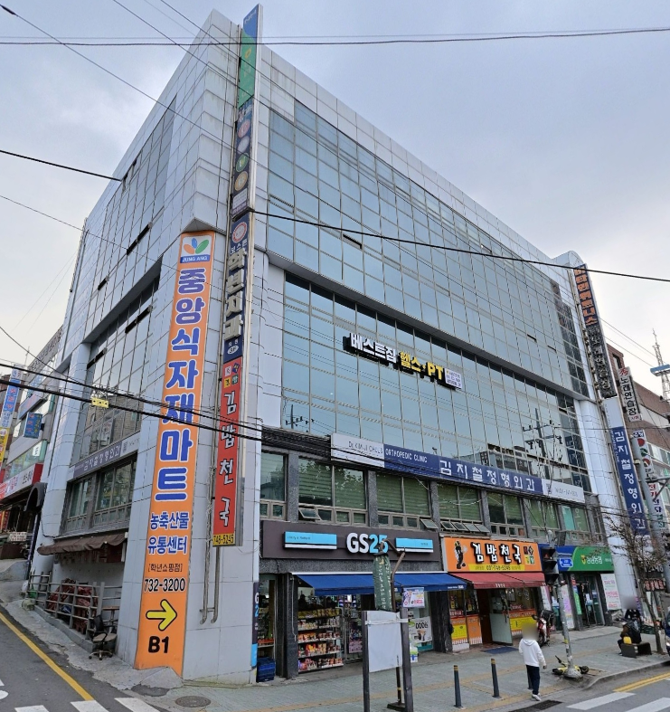 매물 썸네일