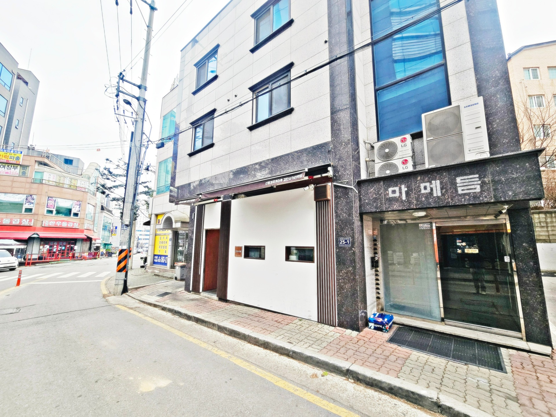 매물 썸네일