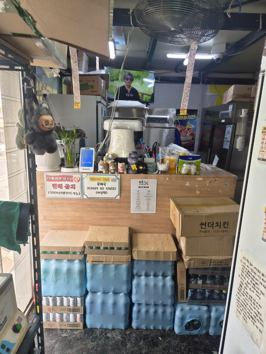 평면도