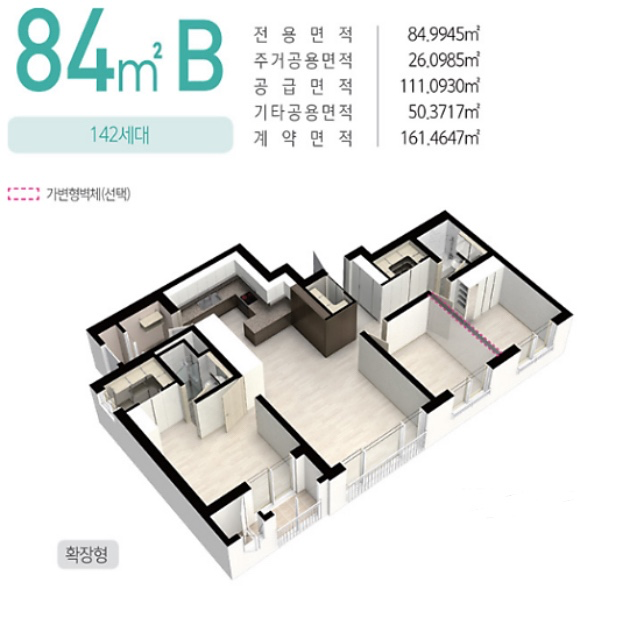 평면도