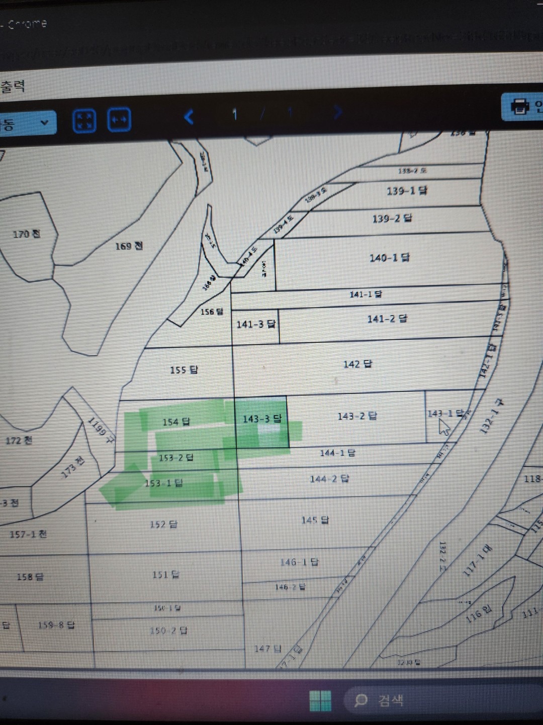 평면도