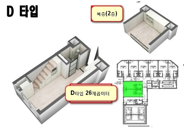 평면도