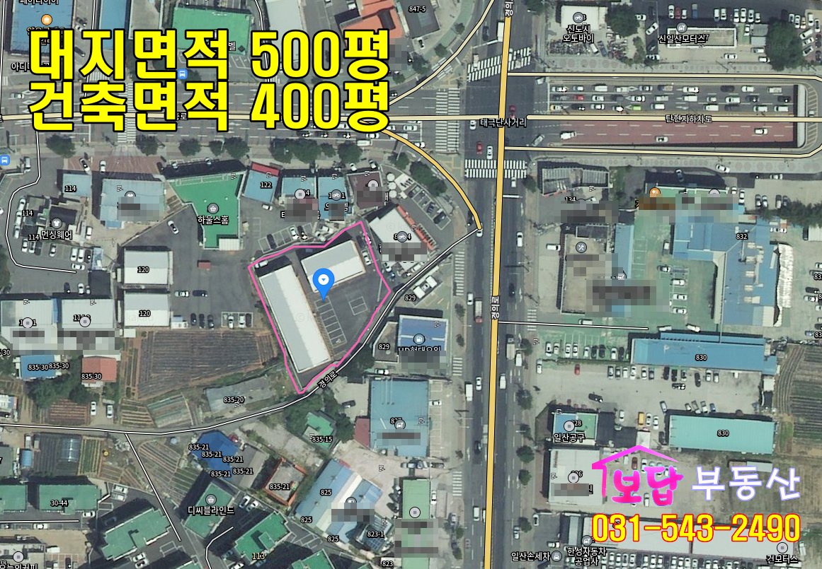 매물 썸네일