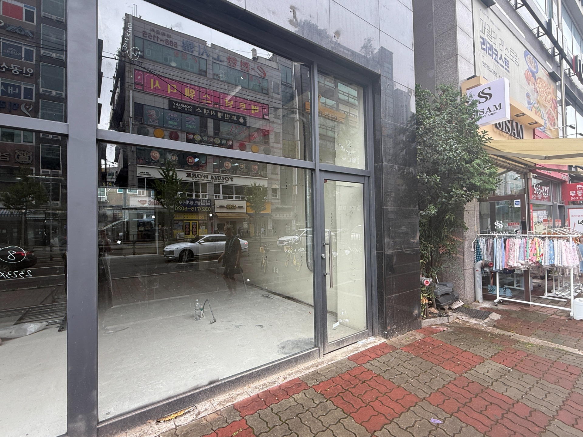 매물 썸네일