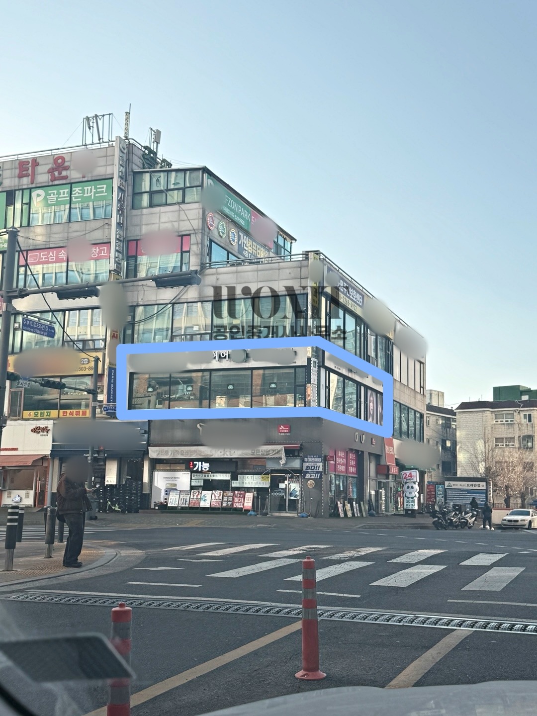 매물 썸네일