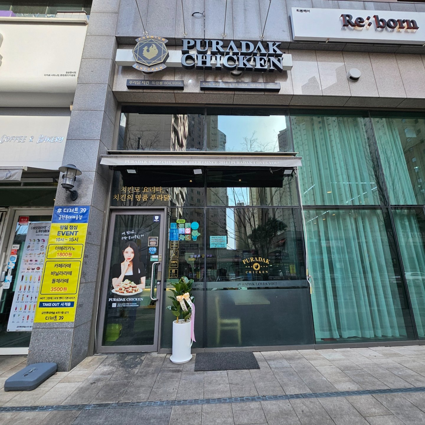매물 썸네일