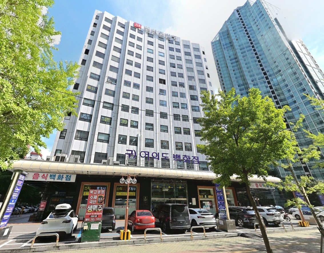 매물 썸네일