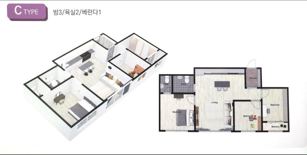 평면도