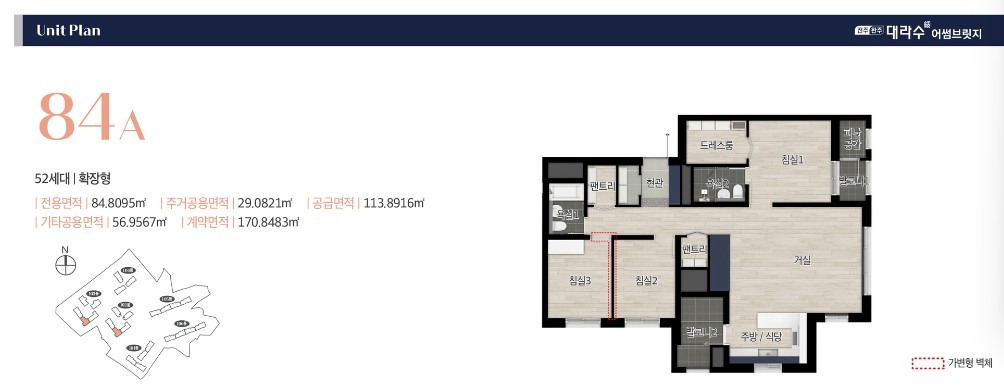 평면도